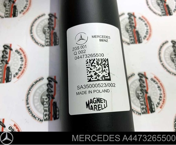Амортизатор задній Mercedes A4473265500 ціна, від 115.85 USD