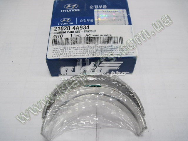  Hyundai/Kia 210204A934 ціна, від 12.29 USD
