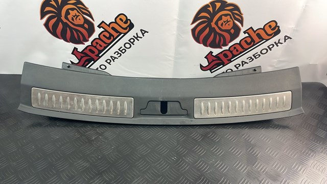  Land Rover LR106602 ціна, від 56.50 USD