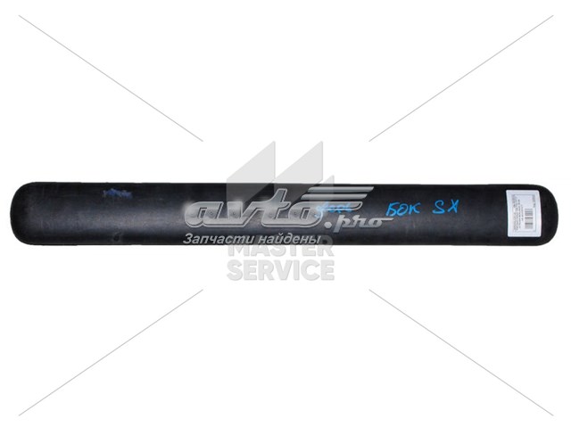  Peugeot/Citroen 9635201477 ціна, від 1.41 USD