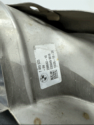 Купити 7493625 BMW Насадка на глушник