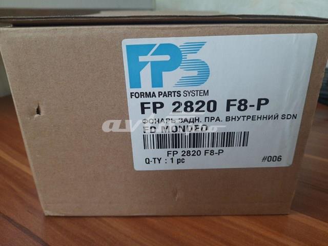 FP2820F8P FPS Ліхтар задній правий