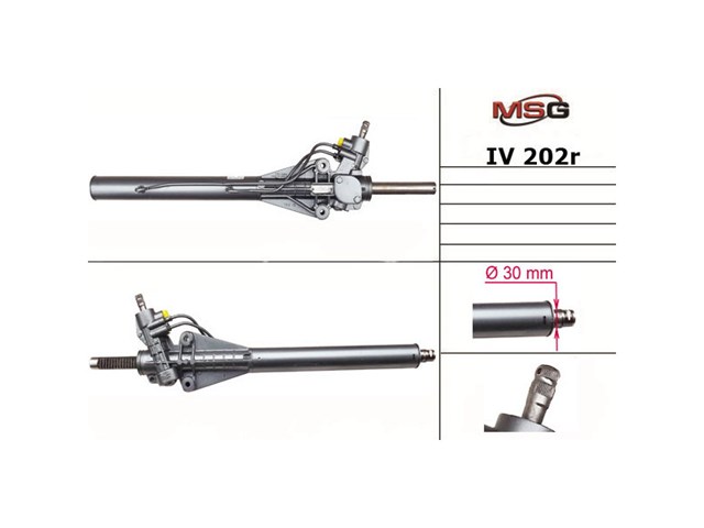 Купити IV202R MSG Рульова рейка