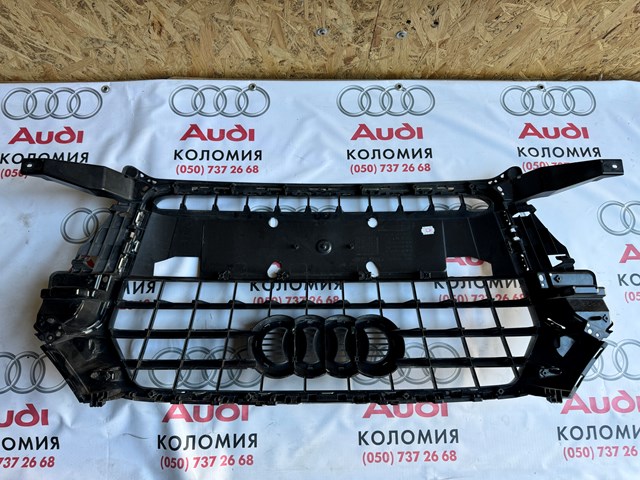 Купити 8U0853653M VAG Захисна решітка радіатора