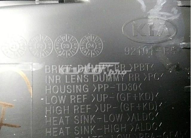Фара ліва 92101R5020 Hyundai/Kia
