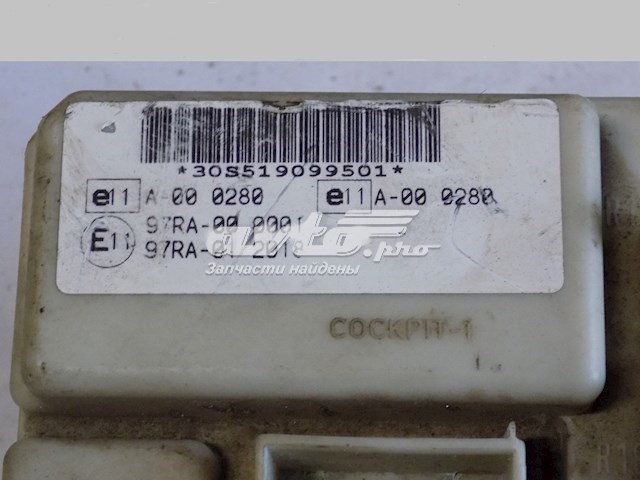 4M5T14A073CF Ford 