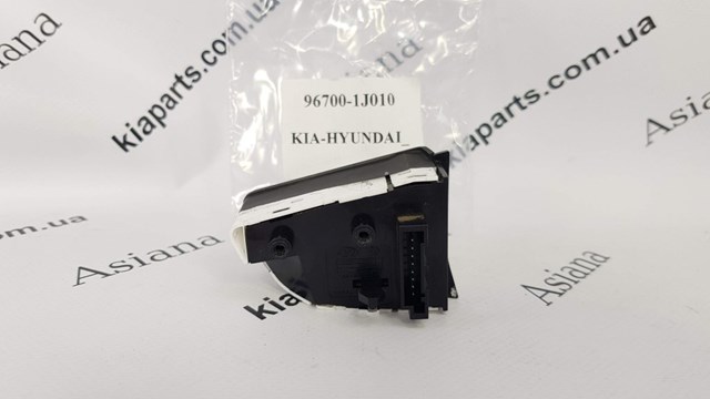 Абсорбер (наповнювач) бампера переднього 86520A0500 Hyundai/Kia