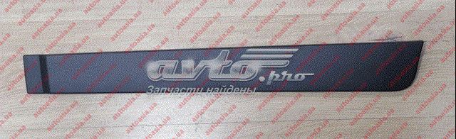  Chery J695507630