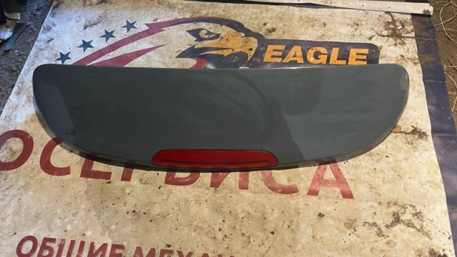  735578408 Chrysler