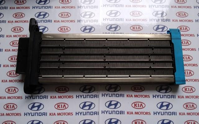  Hyundai/Kia H309330010 ціна, від 12.67 USD