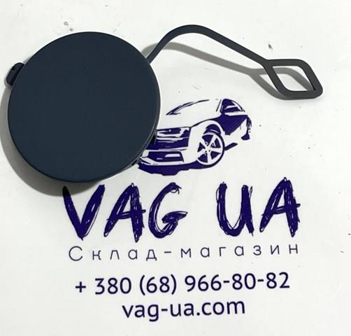 Заглушка бампера буксирувального гака, передня ліва 7P6807185GRU VAG