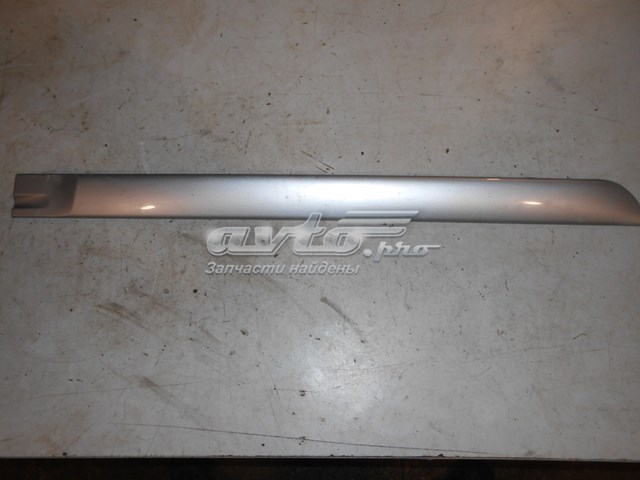  Mitsubishi MN190108 ціна, від 7.65 USD