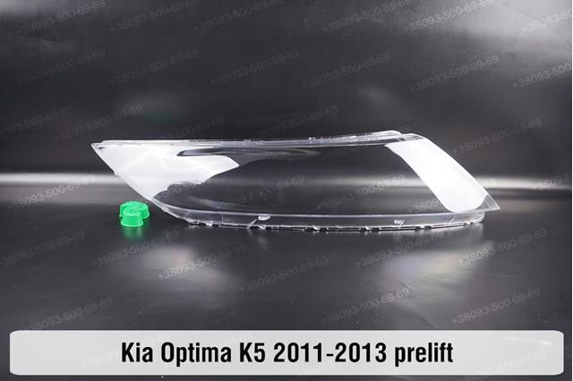 921012T340 Hyundai/Kia Фара дальнього світла в зборі