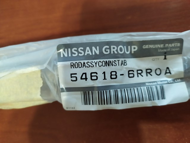 Стійка стабілізатора, переднього, права Nissan/Infiniti 546186RR0A ціна, від 25.84 USD