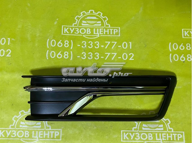 Купити 7442917 FPS Решітка переднього бампера, центральна