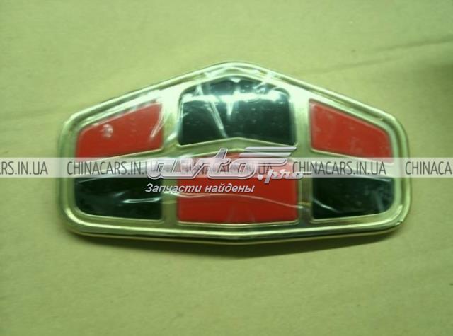  1068002619 Geely