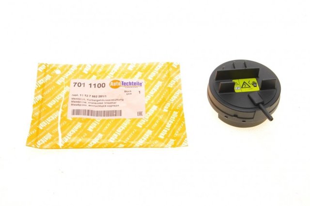 7011100 Autotechteile Кришка двигуна