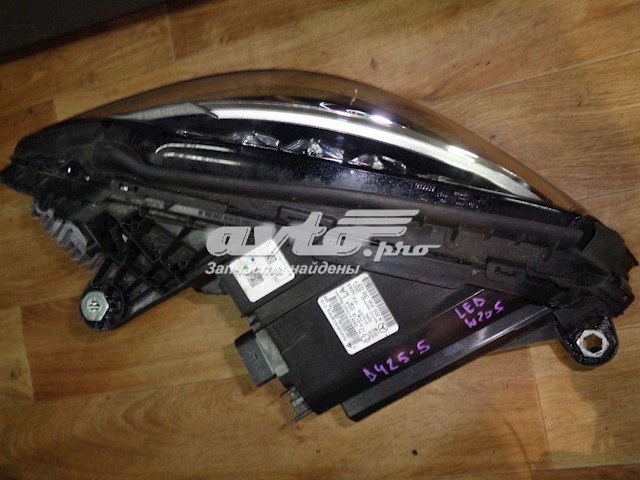  Mercedes A2059063903 ціна, від 502.84 USD