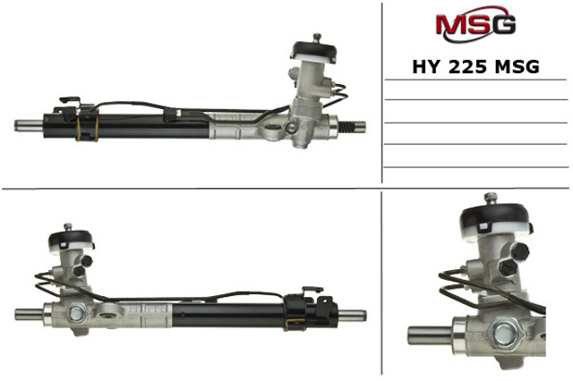 Управління рульове в зборі MSG HY225 ціна, від 209.94 USD