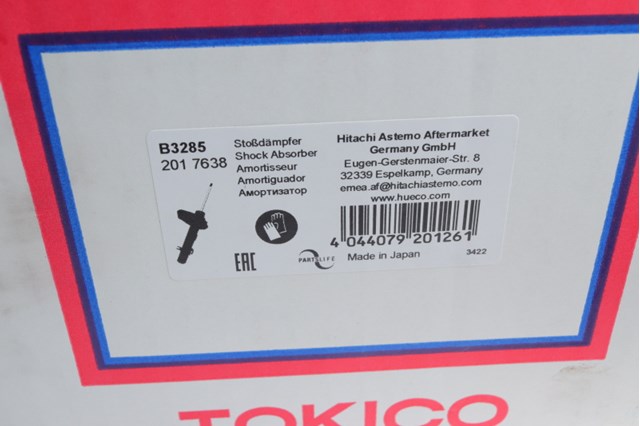 B3285 Tokico амортизатор передній, правий