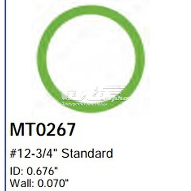 MT0267 Santech 