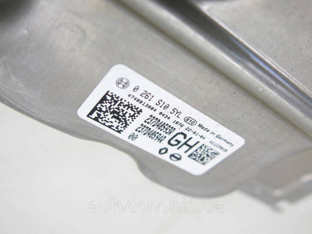 Купити 237D40593R Nissan/Infiniti 