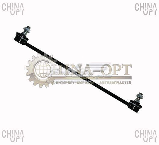 Стійка стабілізатора переднього J522906030 Chery