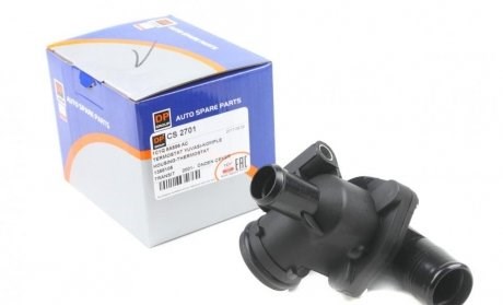 CS2701 DP Group Корпус термостата в зборі