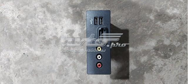  Ford BT4T14F014AE ціна, від 11.20 USD