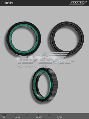  Emmetec F00589 ціна, від 3.10 USD