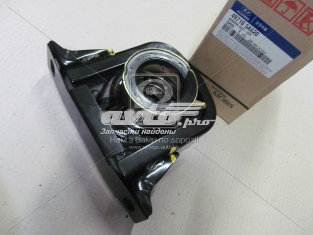 Підвісний підшипник карданного валу Hyundai/Kia 497105A620 ціна, від 142.51 USD