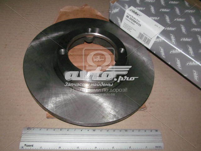 Гальмівні диски передні RD3325DF4123 Rider