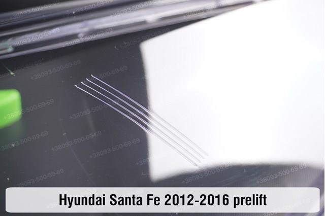 Фара комбінована, передня Hyundai/Kia 921022W205