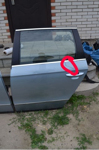  VAG 3C9833311