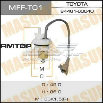 MFFT01 Masuma 