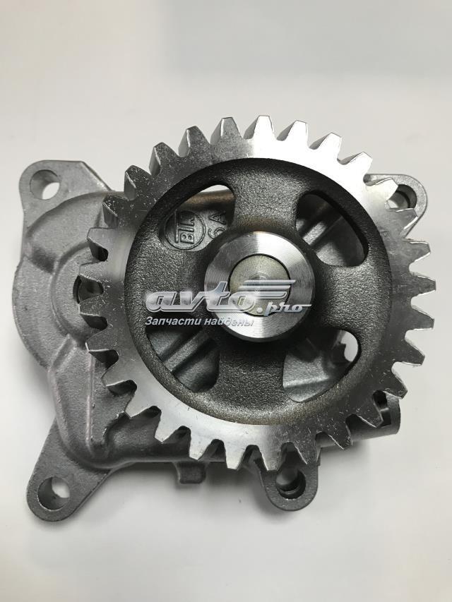 Помпа масляна Isuzu 8980175851 ціна, від 39.36 USD