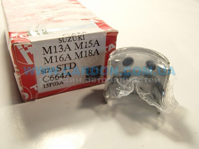  Taiho C664ASTD