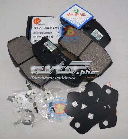 Купити 3501190005 Geely Колодки гальмівні передні, дискові