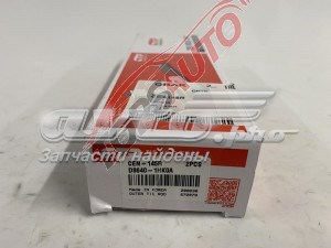 Рульовий наконечник CEN145R CTR