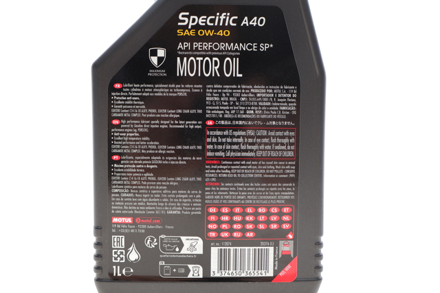 Олива Motul 348301 ціна, від 17.08 USD