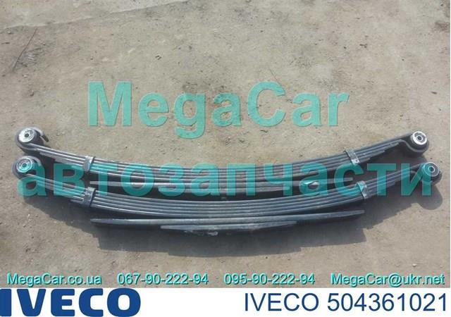  Iveco 504361021 ціна, від 249.40 USD