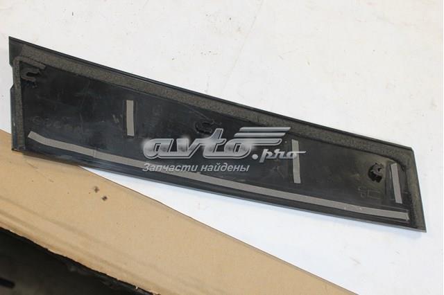 Купити BJS750M11 Mazda 