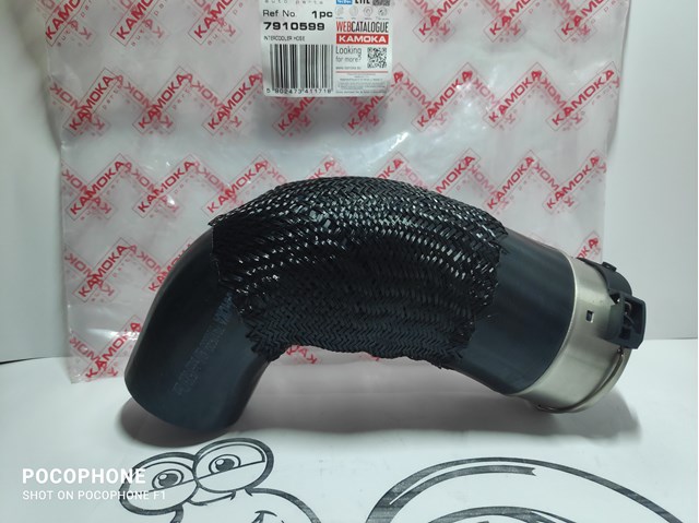 7910599 Kamoka Трубка, що нагнітається