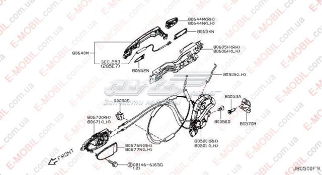  Nissan/Infiniti 805013ND0A ціна, від 70.93 USD