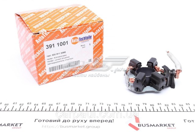 Щеткодеpжатель стартера Autotechteile 3911001 ціна, від 5.87 USD