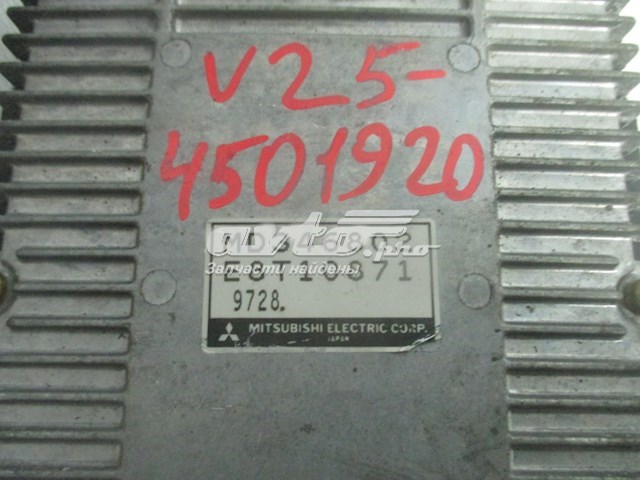 Купити MD346802 Mitsubishi 
