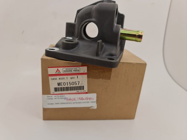 MB105 Proper 