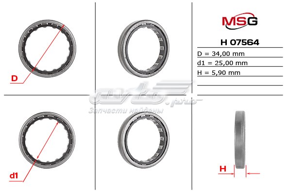 Купити H07564 Emmetec 