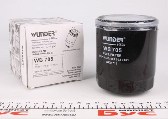 WB705 Wunder Фільтр палива