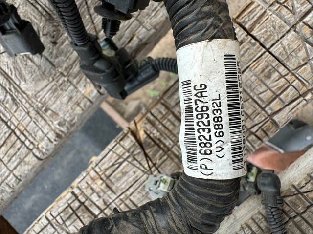 Купити 68232967AE Chrysler 